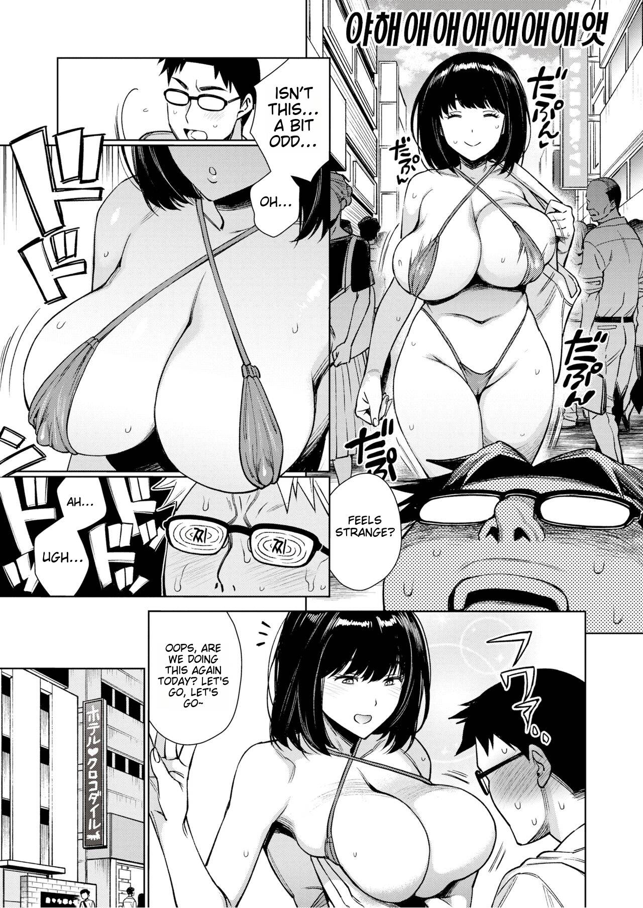 Natsuyasumi Saishuubi - Last Day of Summer Vacation Sex! Sex!! Sex!!! page 6 full