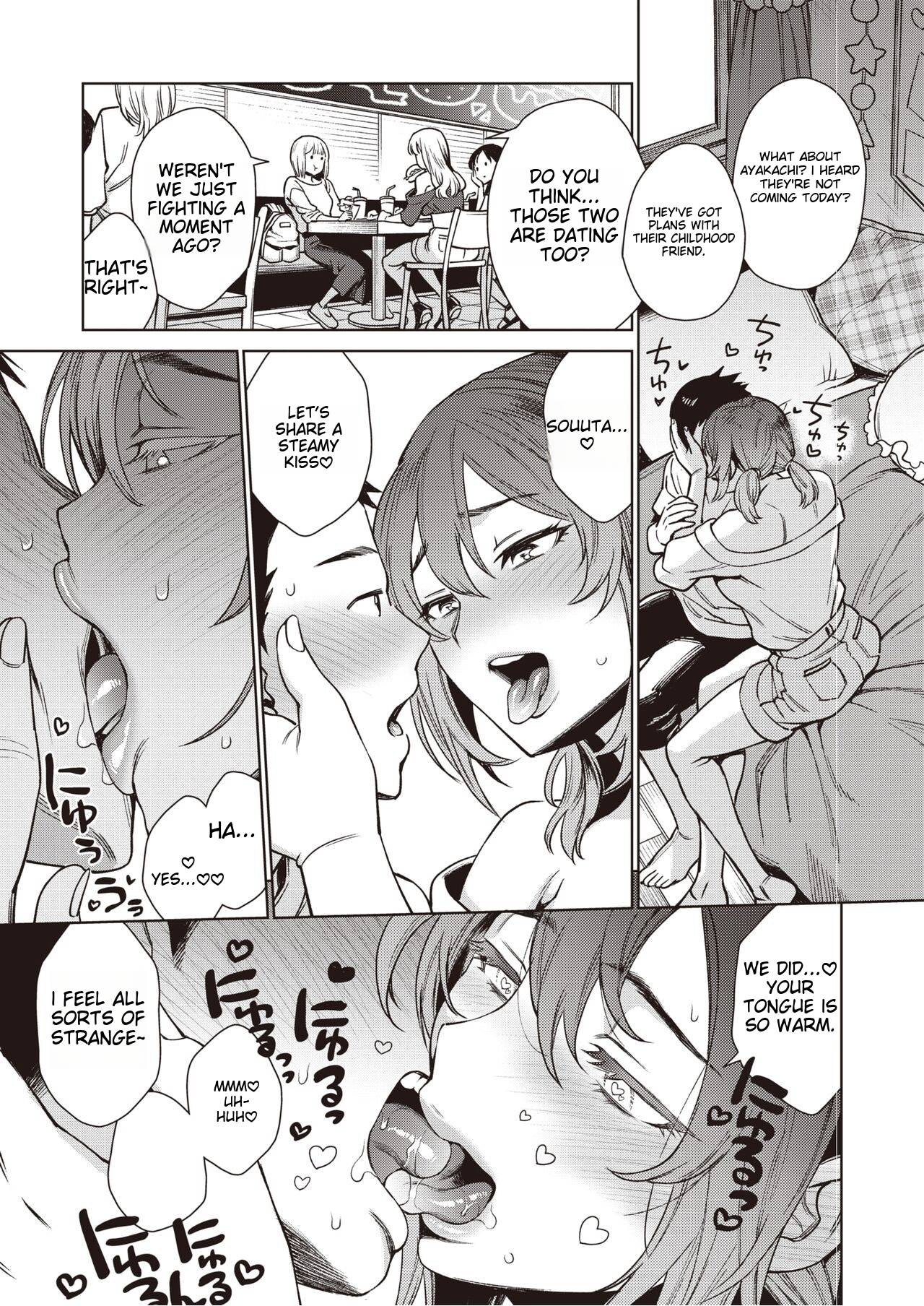 Natsuyasumi Saishuubi - Last Day of Summer Vacation Sex! Sex!! Sex!!! page 8 full