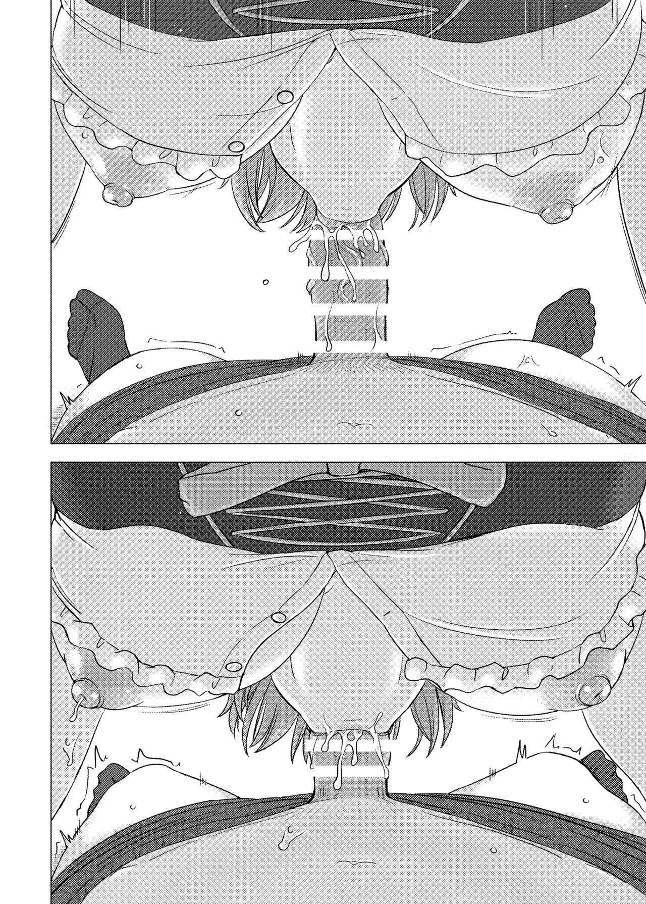 ウェイトレス服で69に励むいろはす page 5 full