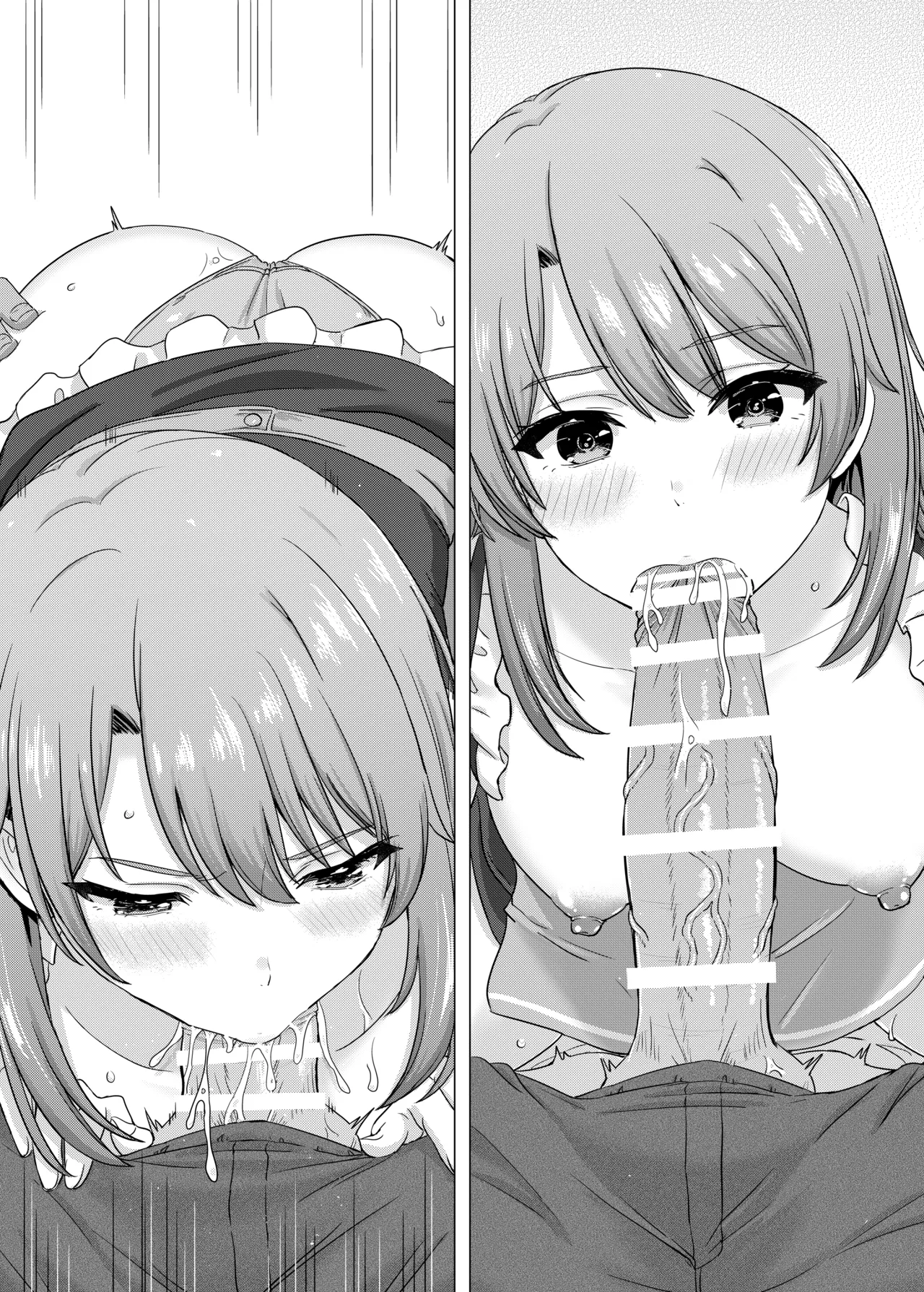 ウェイトレス服で69に励むいろはす page 6 full