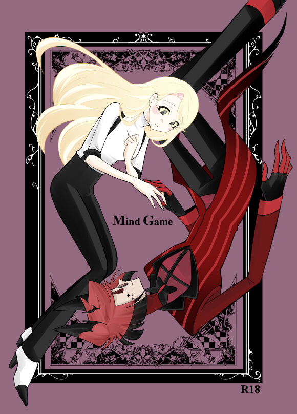 Mind Game page 1 full