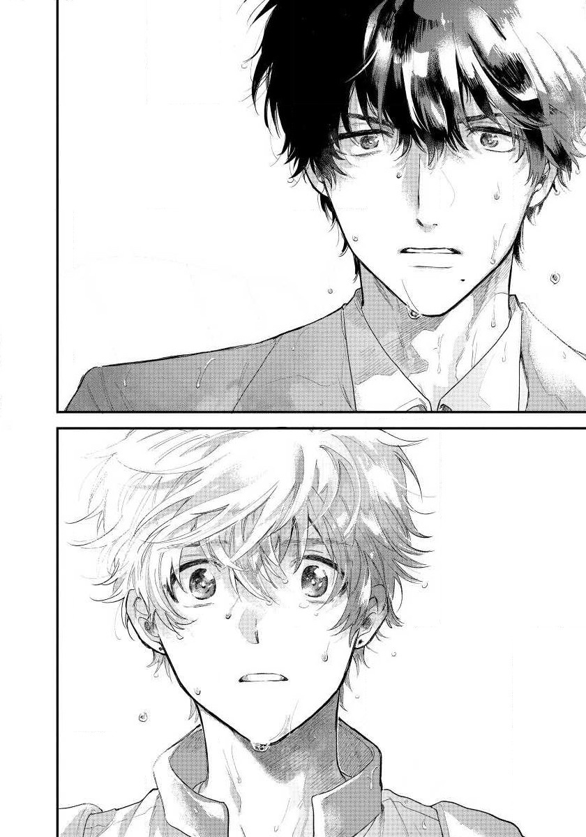 Last Omegaverse | 最后的A与O Ch. 1-3 page 8 full