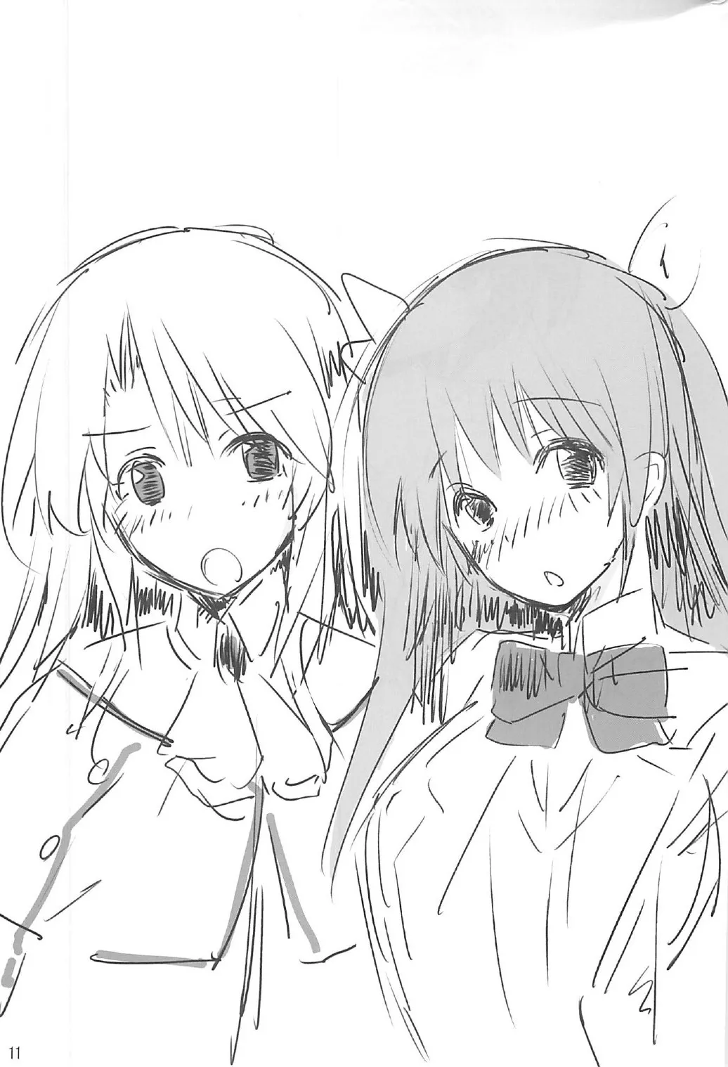 Toshobu! 2 page 10 full