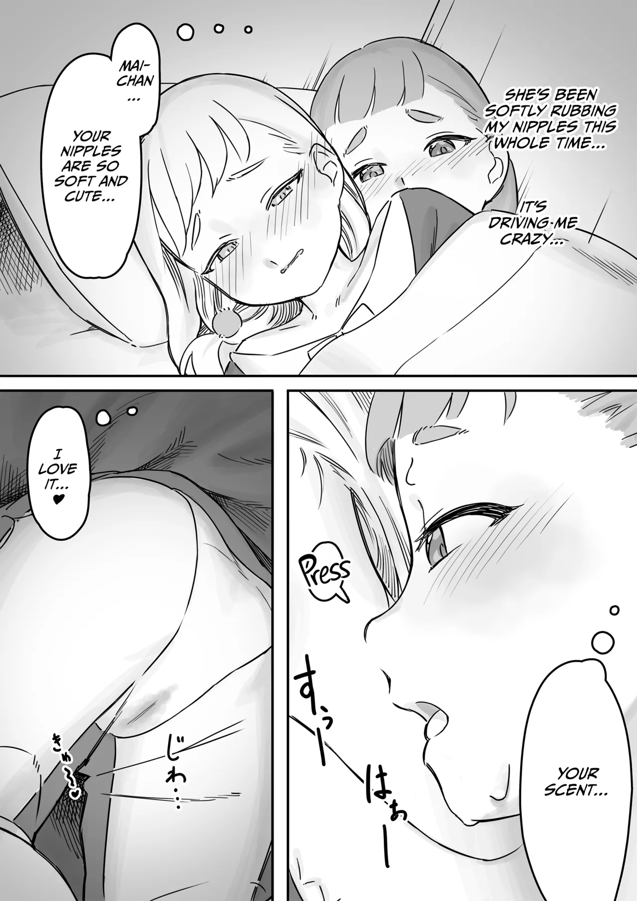 Mai-chan no Tanuki Neiri Osasoi Ecchi After page 10 full