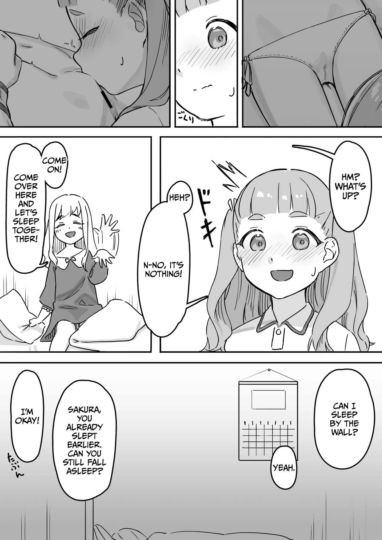 Mai-chan no Tanuki Neiri Osasoi Ecchi After page 5 full