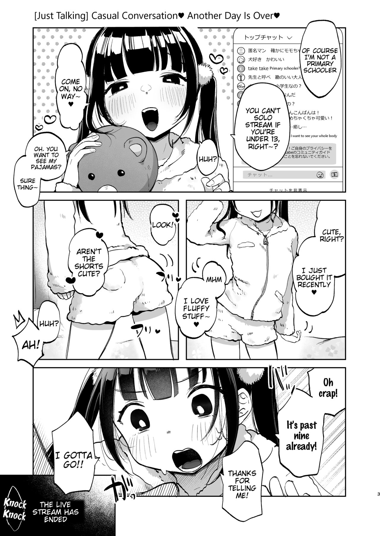 Shoumei Dekirun desu ka  Momo no Fan tte Koto page 3 full