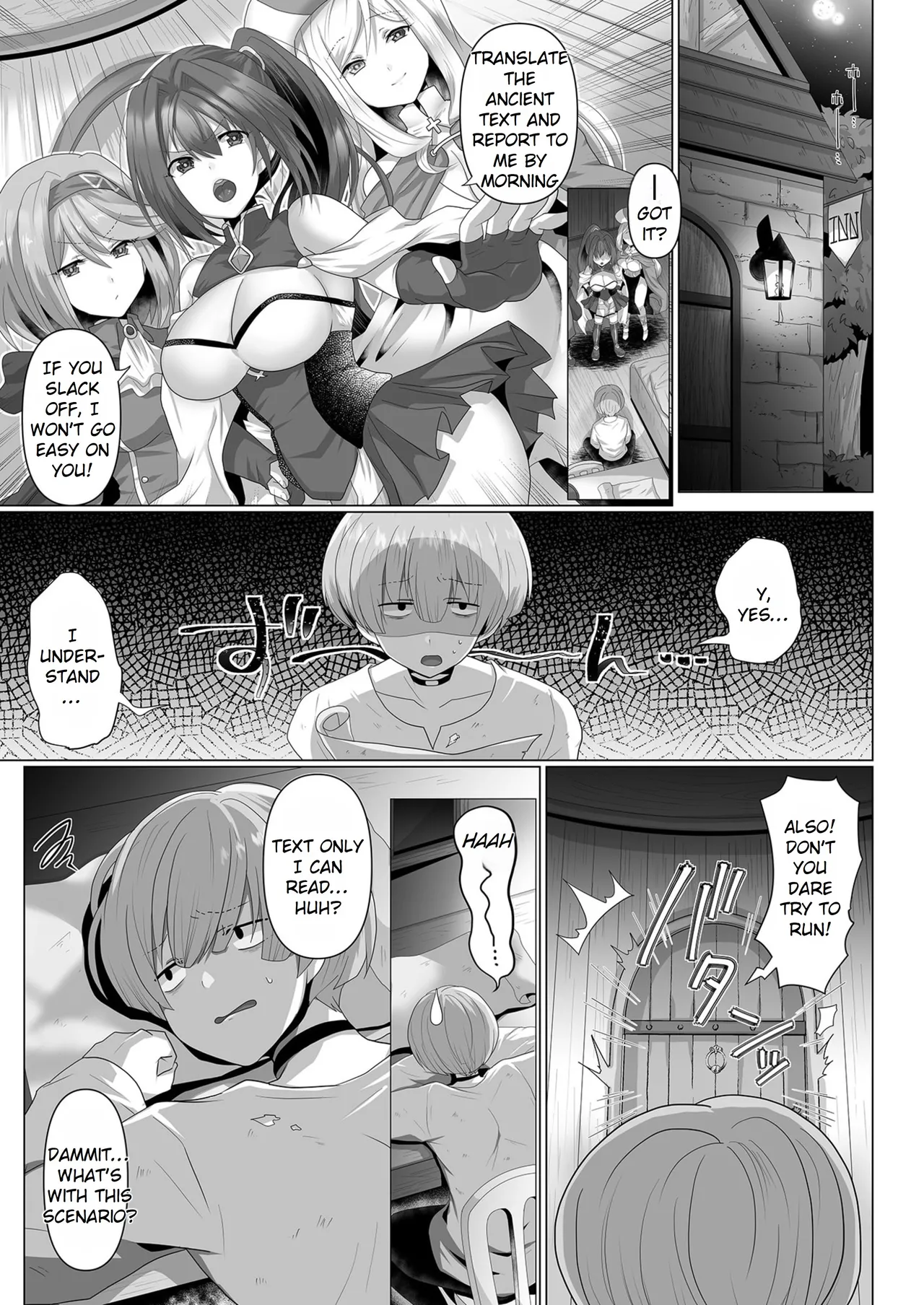 The Reincarnated Jobless’ Harem Life In Another World - 1 page 3 full