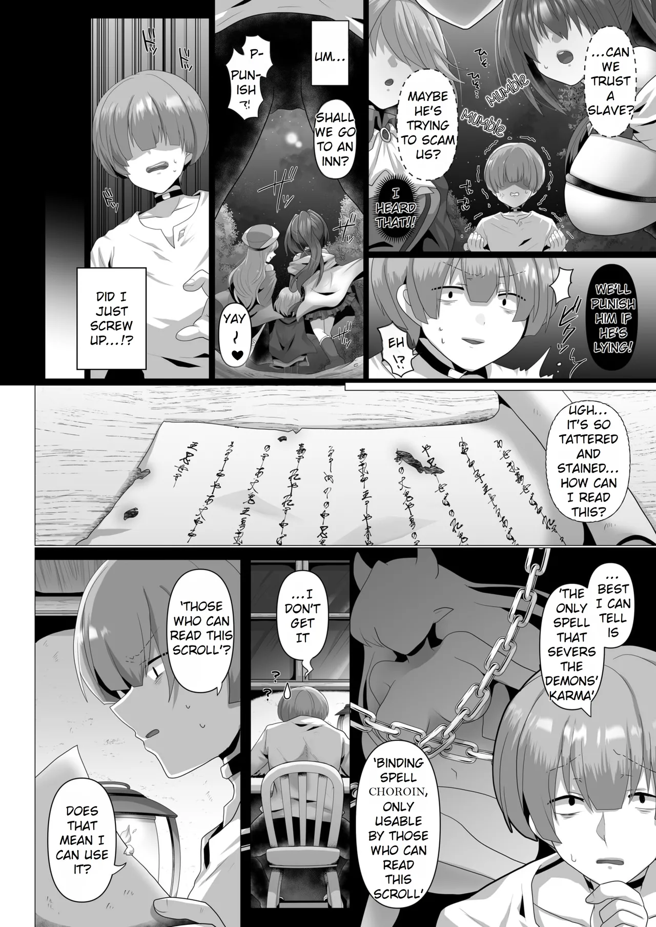 The Reincarnated Jobless’ Harem Life In Another World - 1 page 6 full