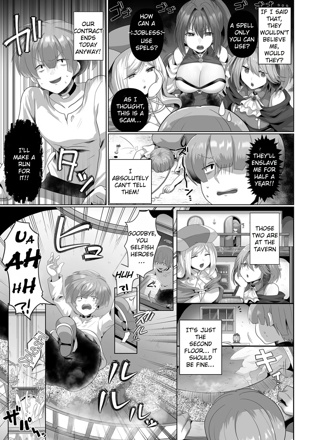 The Reincarnated Jobless’ Harem Life In Another World - 1 page 7 full