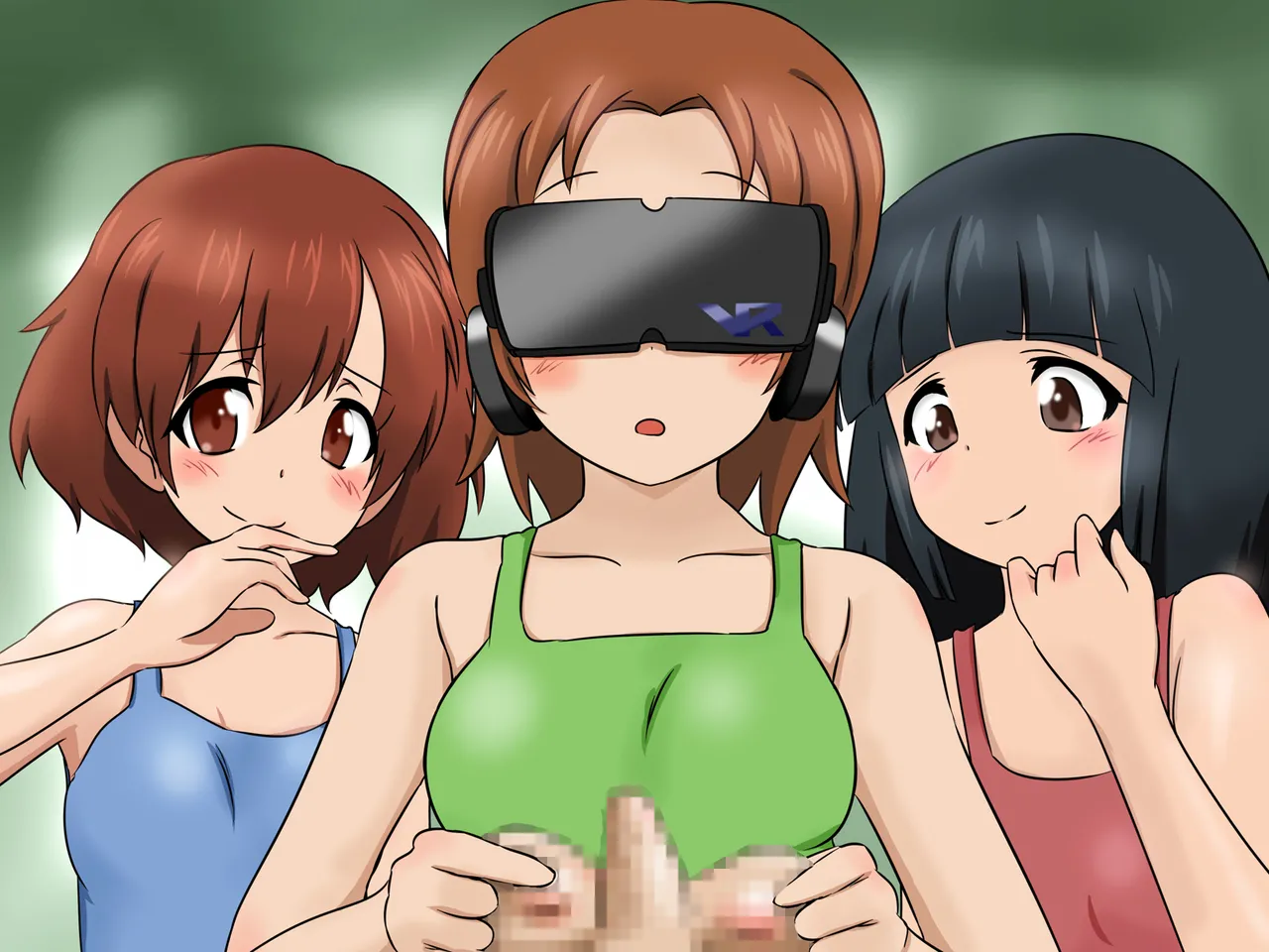 Tamatsubushi 2 無文字 page 2 full