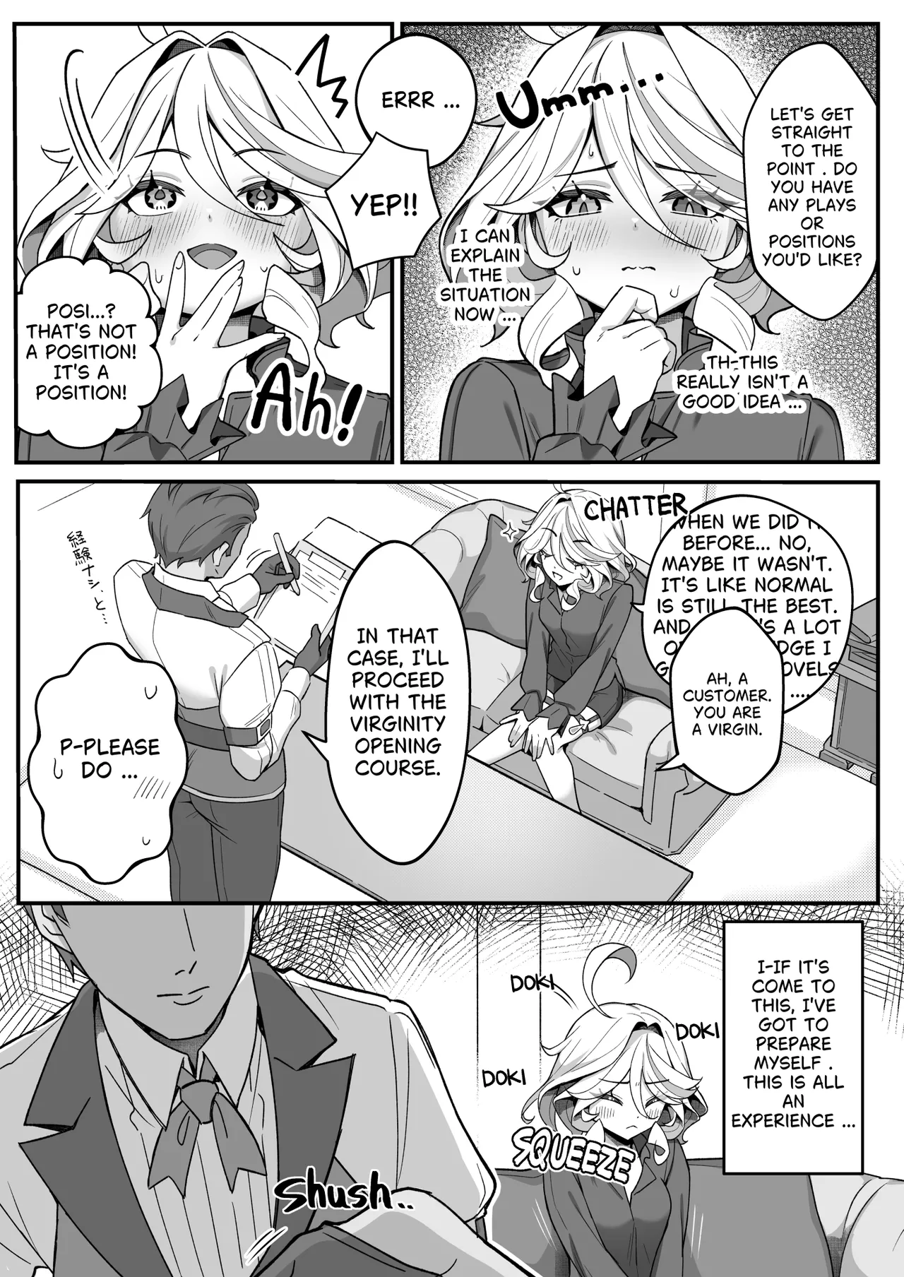 Jiyuu no Yorokobi ni Oborete - Drowning in the pleasures of freedom page 7 full