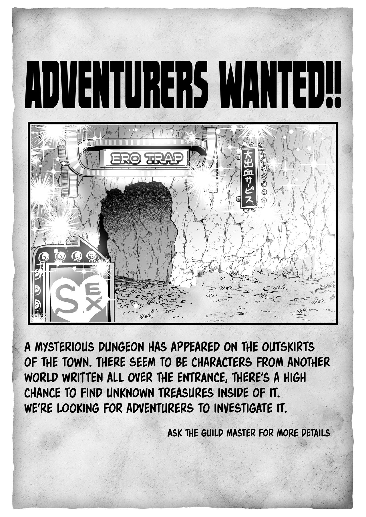 Dekapai Boukensha Sophie VS Ero Trap Dungeon page 2 full