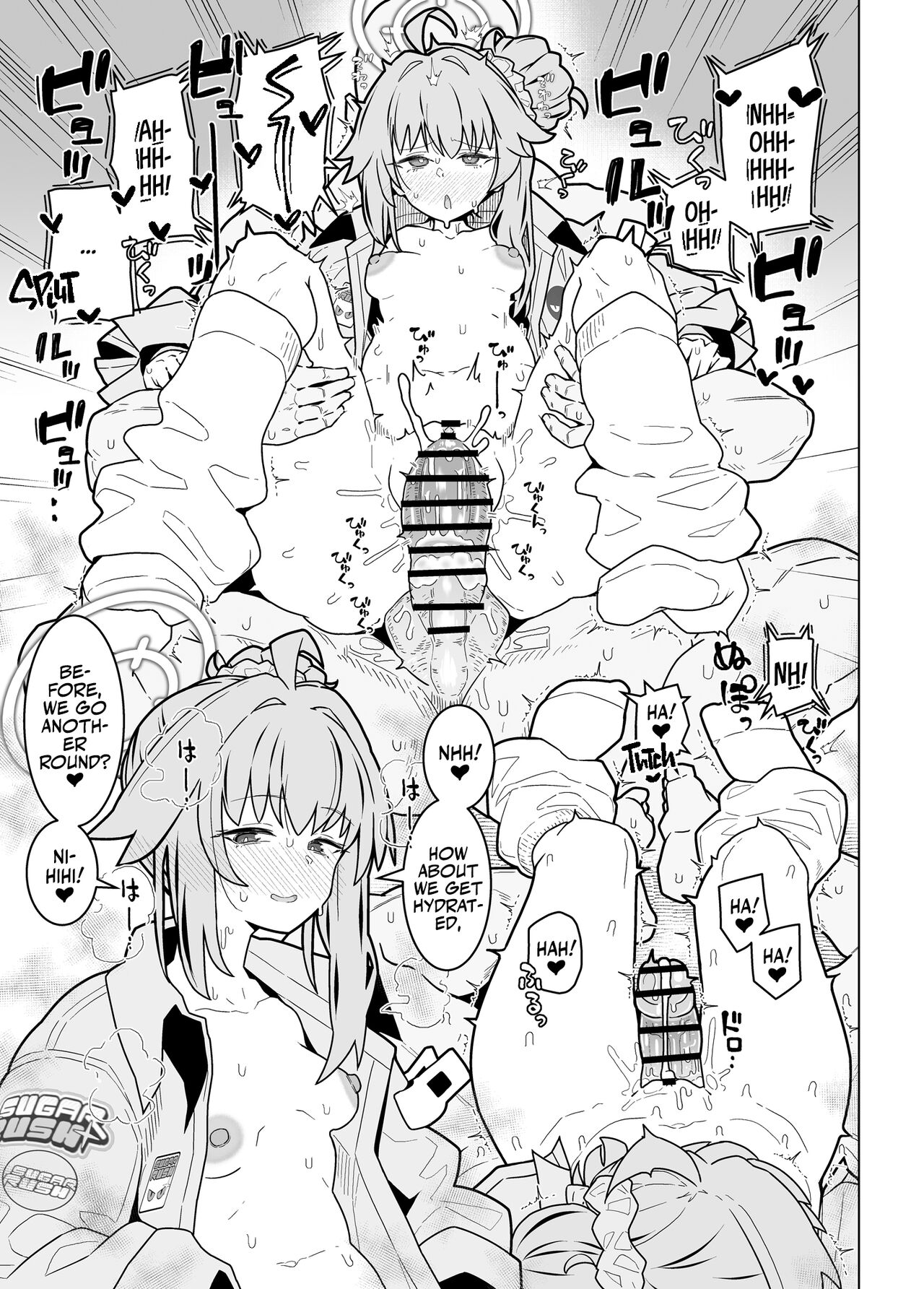 GIRLFriend's 21 page 10 full