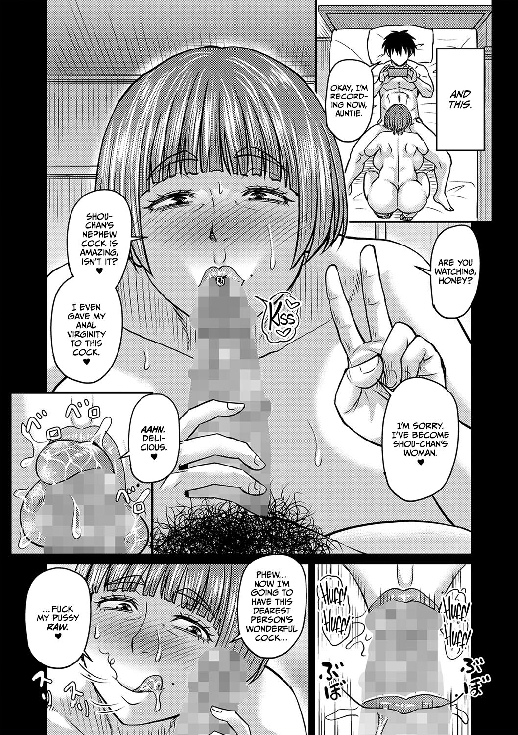 Oikko to Futarigurashi page 6 full