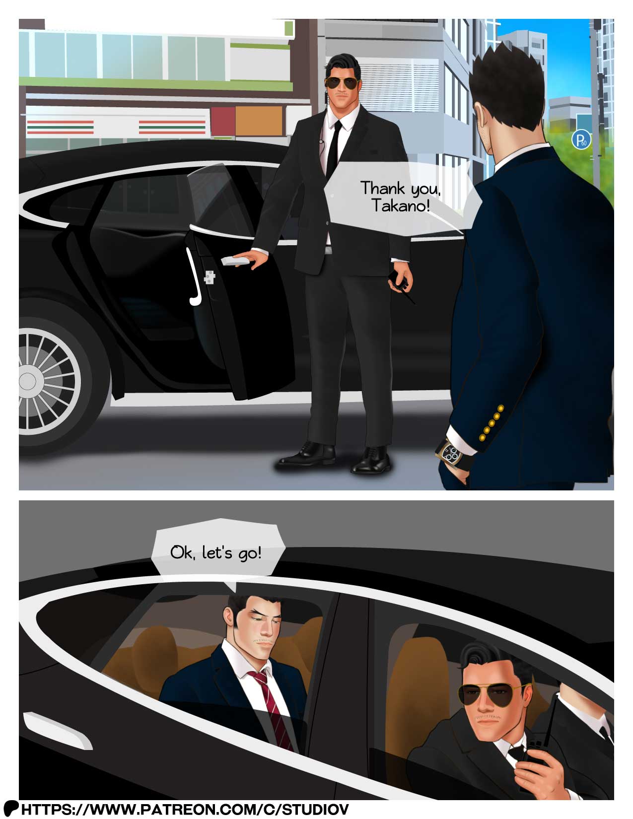 Transformation 16 page 5 full