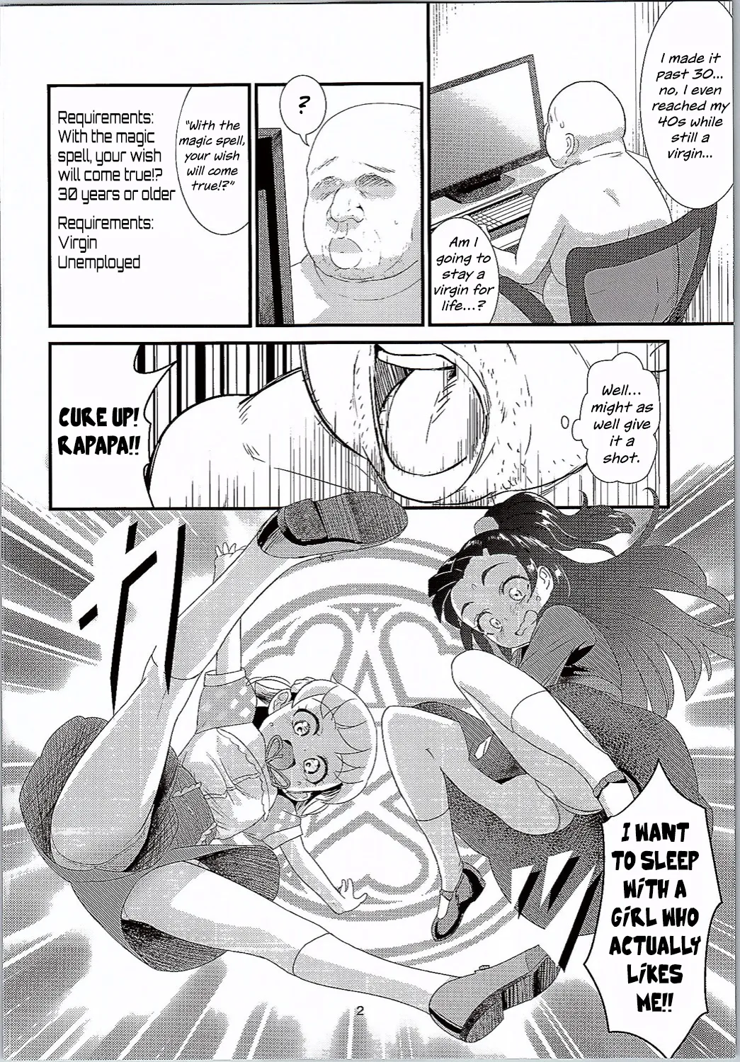 Mahou no Jumon de Datsu☆Doutei | Losing Virginity with a Magic Spell page 3 full