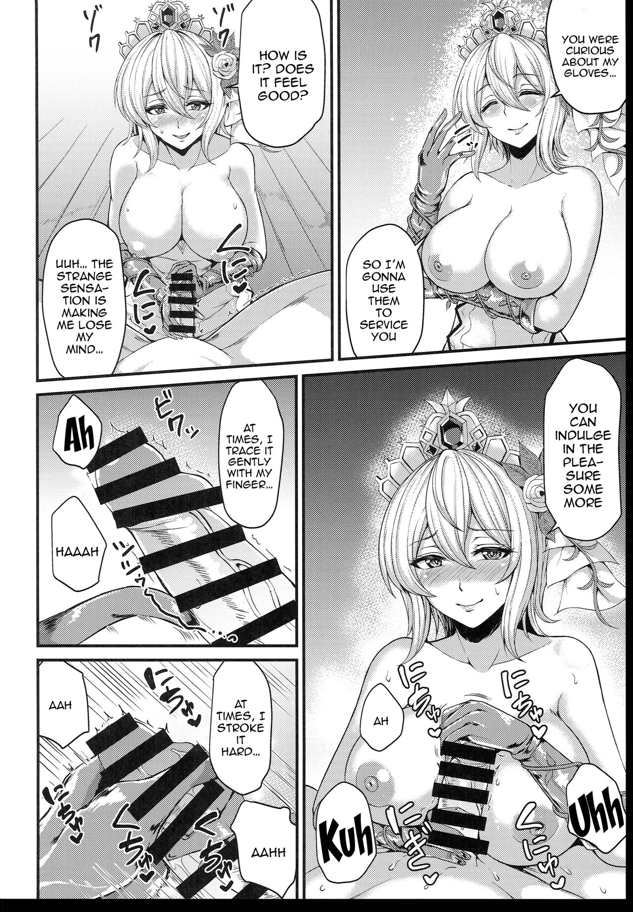 Knock wa 3-kai Yukkuri to... page 5 full