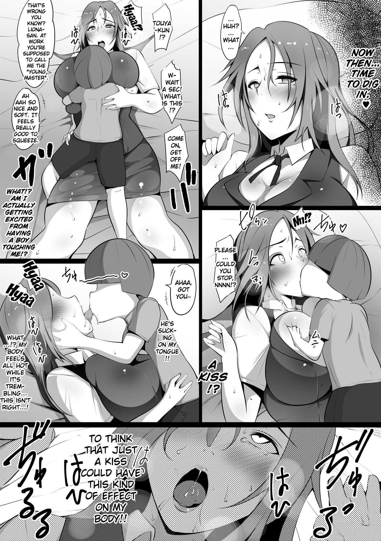 Toriko no Haha ~ Hahatorare~ page 8 full