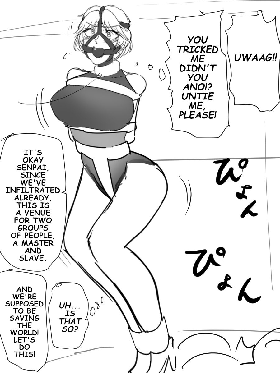 Undercover Investigator Deceived page 5 full