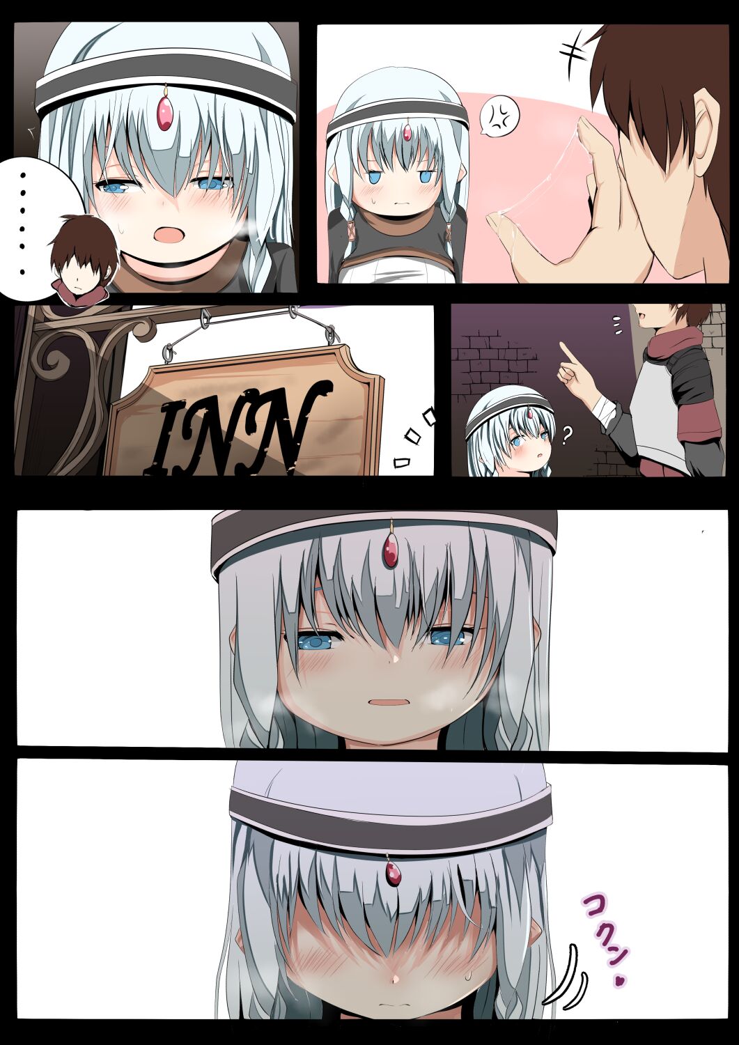 Fujutsushi-chan Love Icha Manga page 3 full