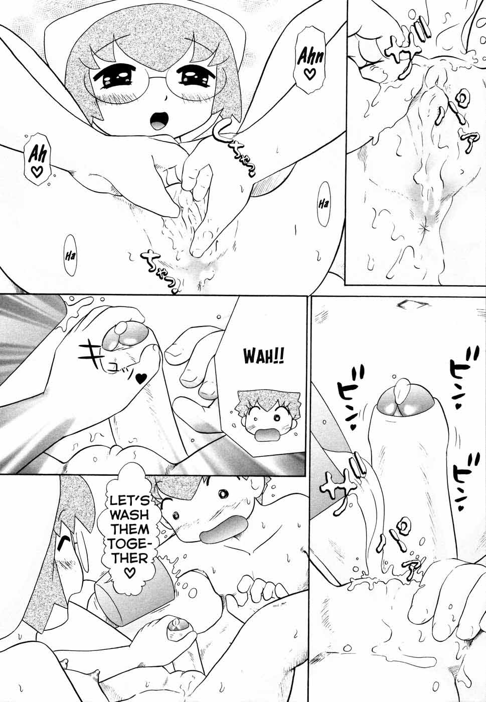 Bathing with Glasses page 10 full