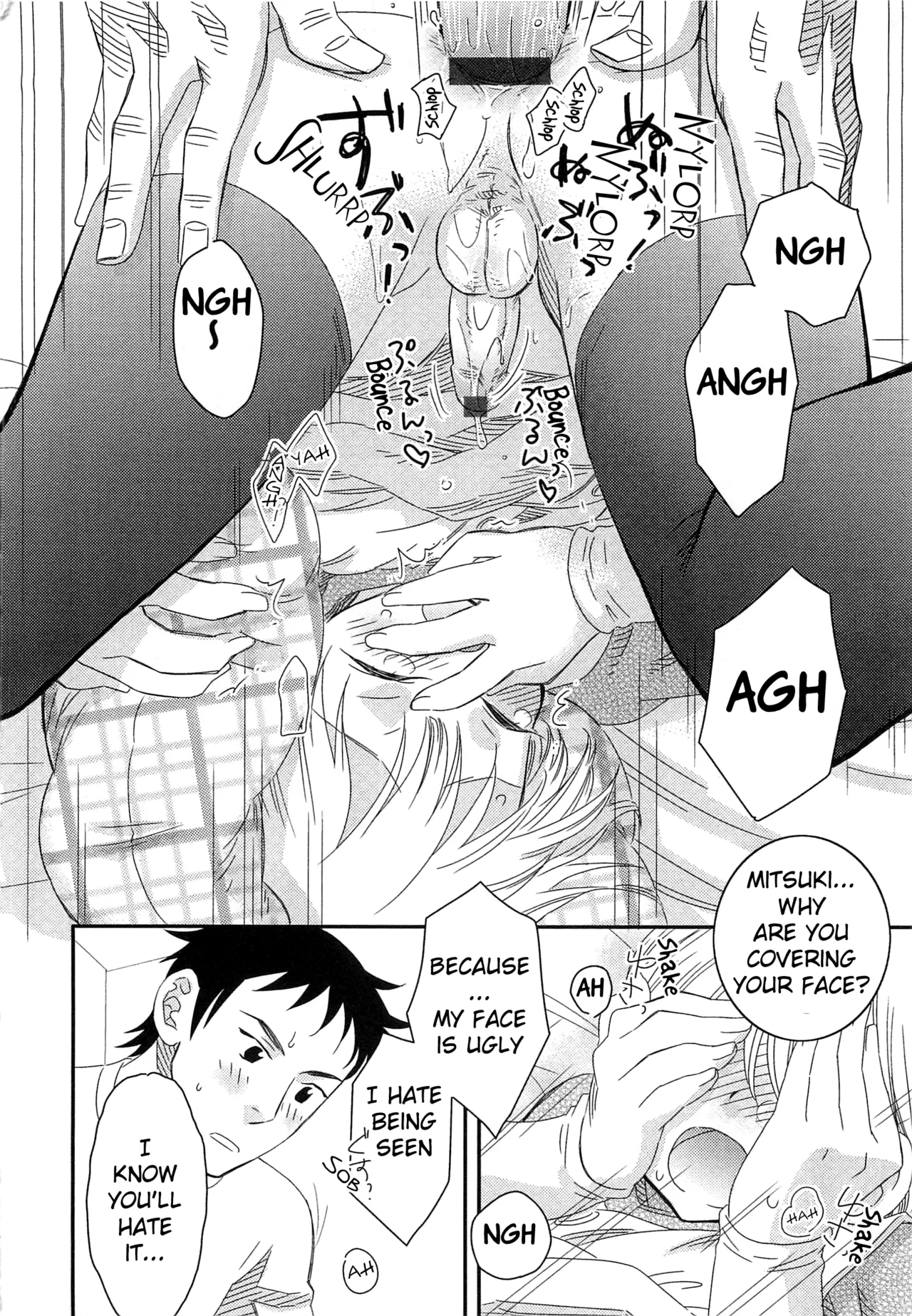 Iinari Chapter 8 Two Shiranos page 10 full