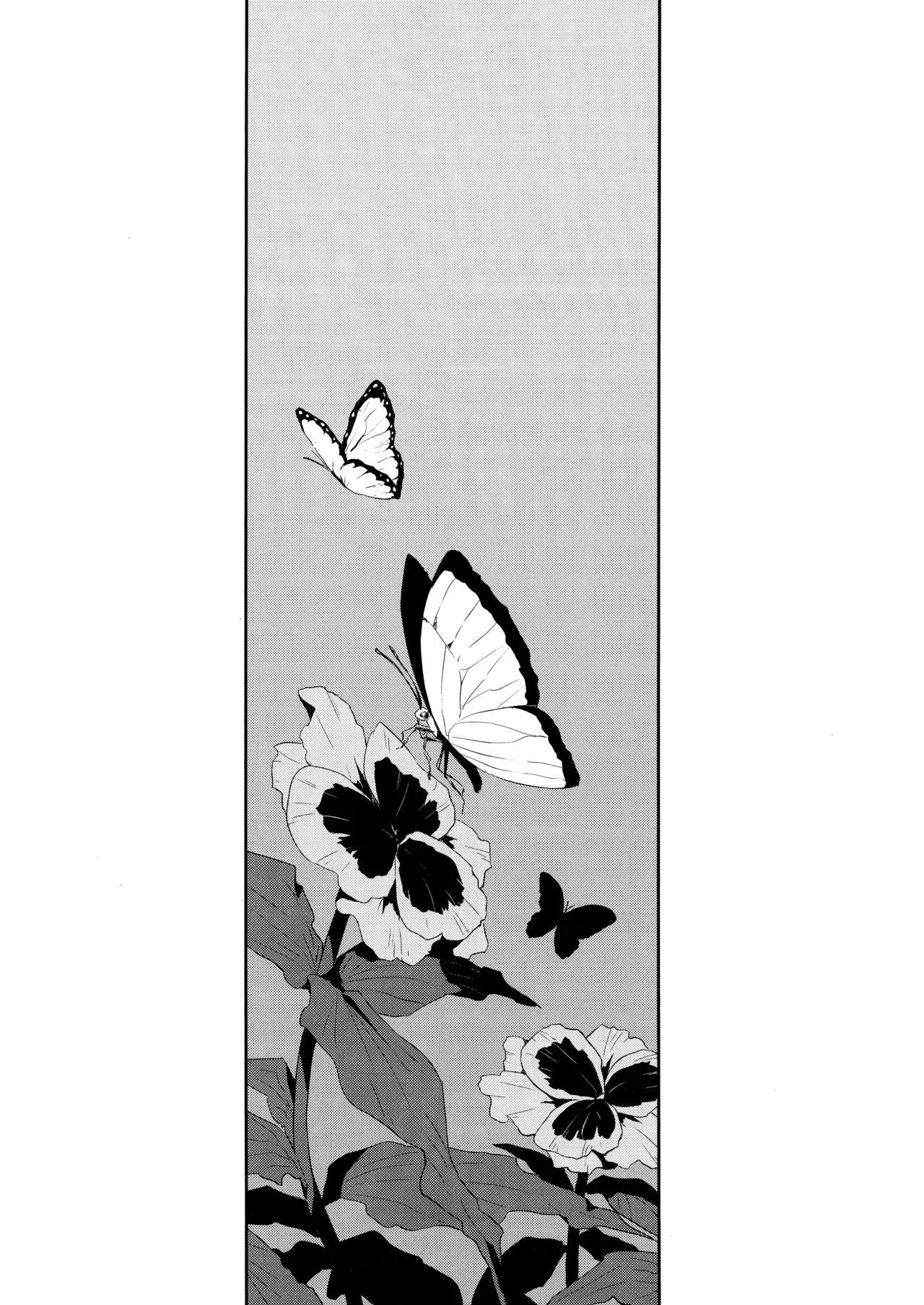 Sobichyouka | 诱蝶花 page 7 full