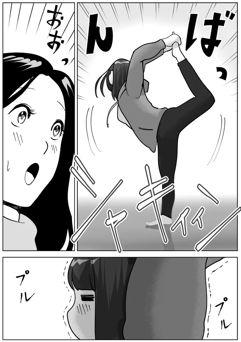 美人ヨガ先生はアナルモンスター生徒に尻穴ご奉仕されたい page 5 full
