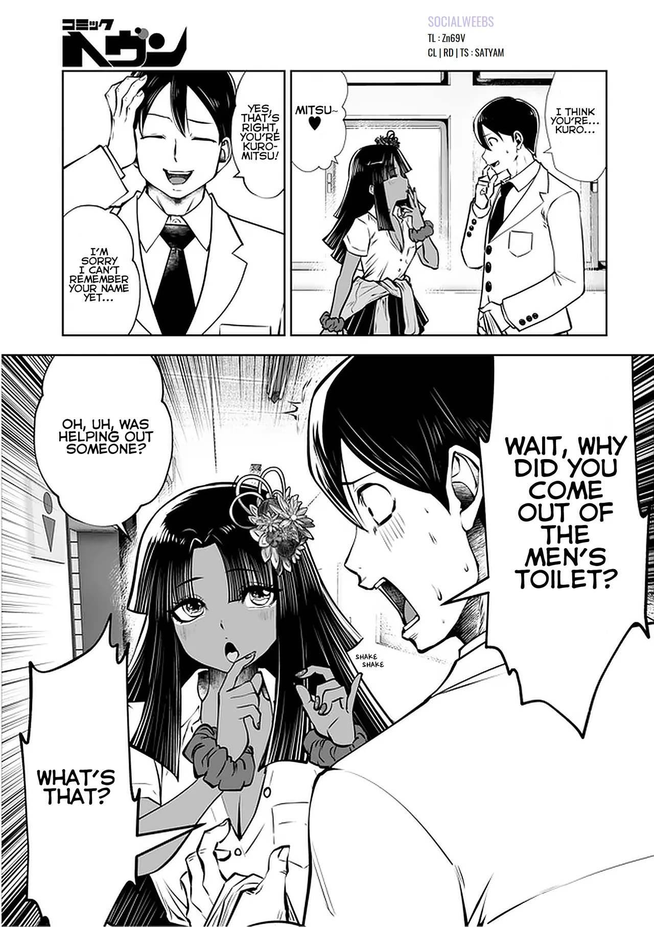 Black Gakkou ni Tsutomete Shimatta Sensei - Transferred to the Gyaru Academy vol 4 page 6 full