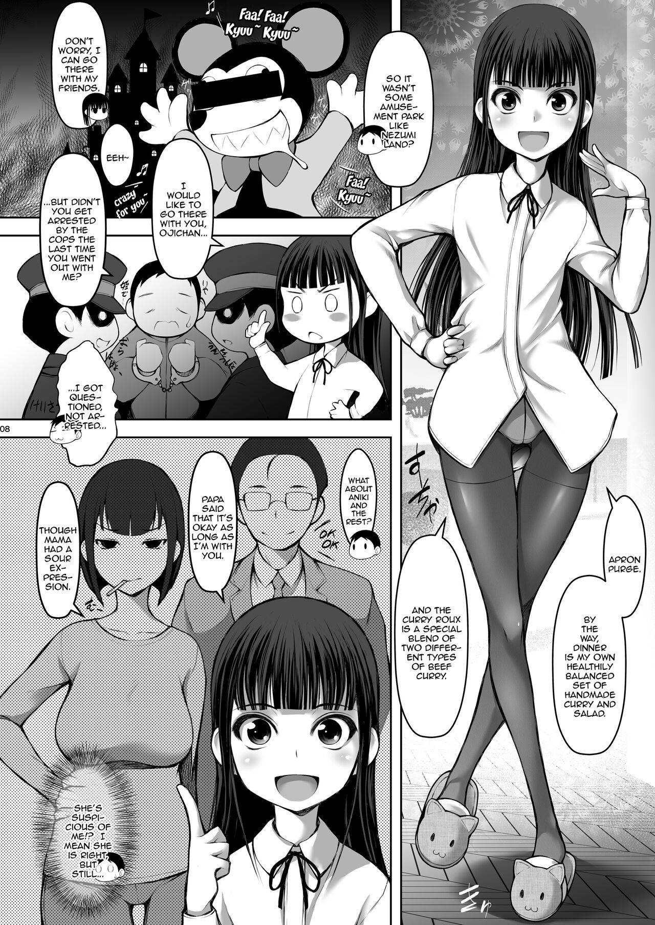 Zoku - JS Meikko de Seiyoku Shori shite iru Oji desu page 6 full