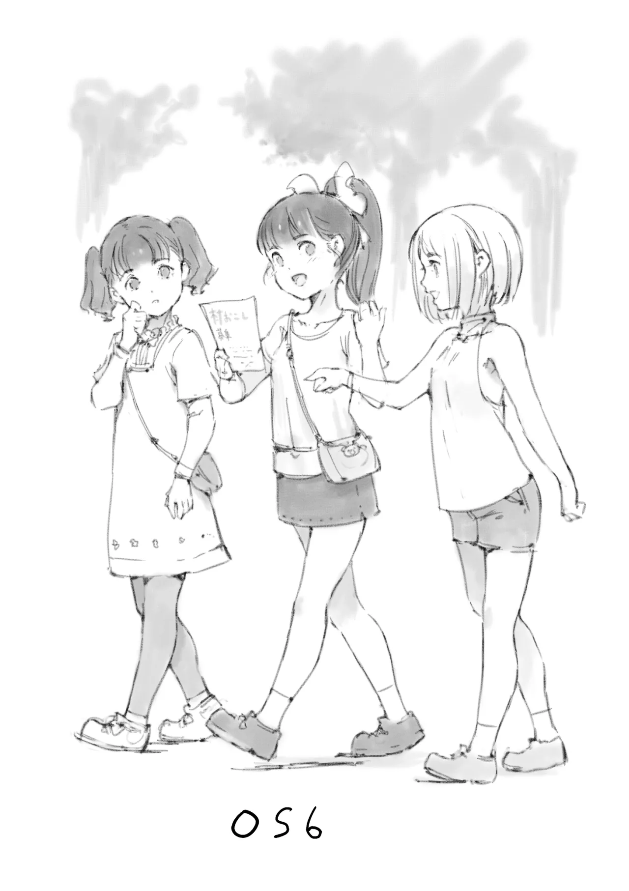 らくがき★ page 1 full