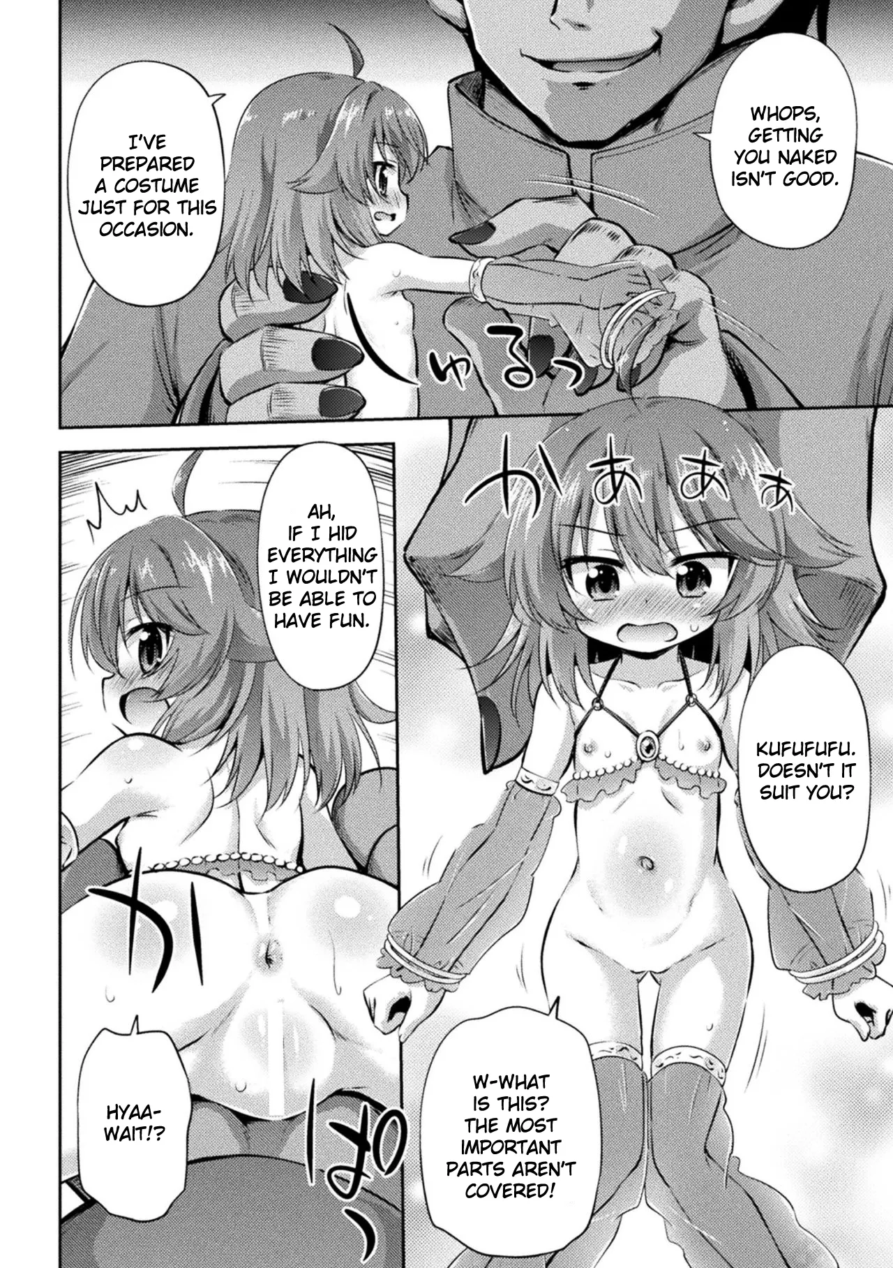 Meikyuu no Chiisana Hanayome | Little Bride in the Labyrinth page 6 full