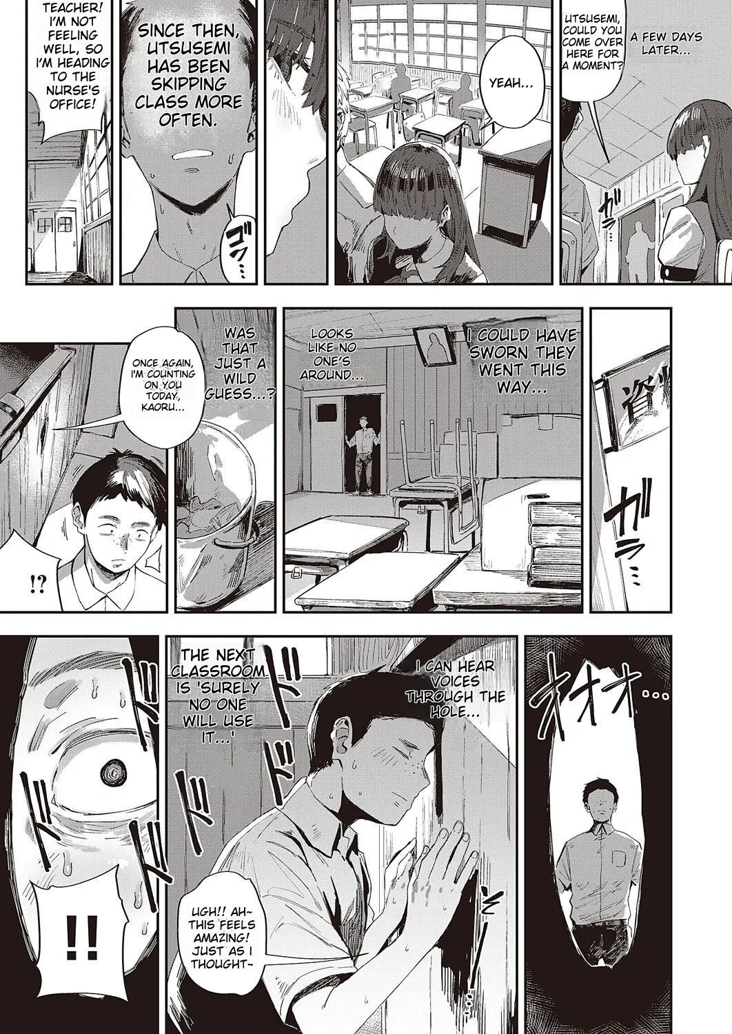 Semishigure no Tenkousei page 3 full