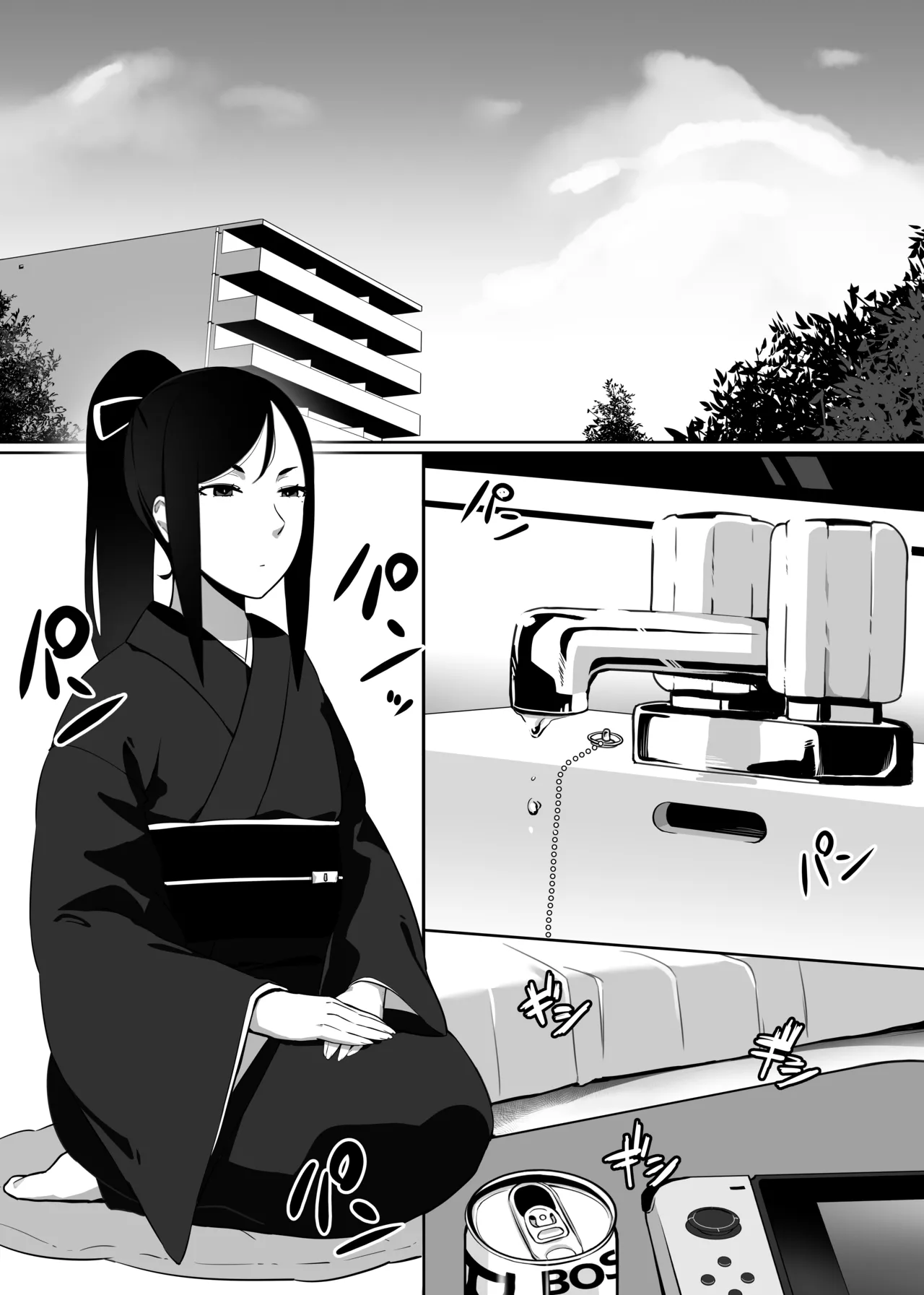 Heroine to Saoyaku ga Ichido mo Shaberanai Ero Manga 2 page 4 full