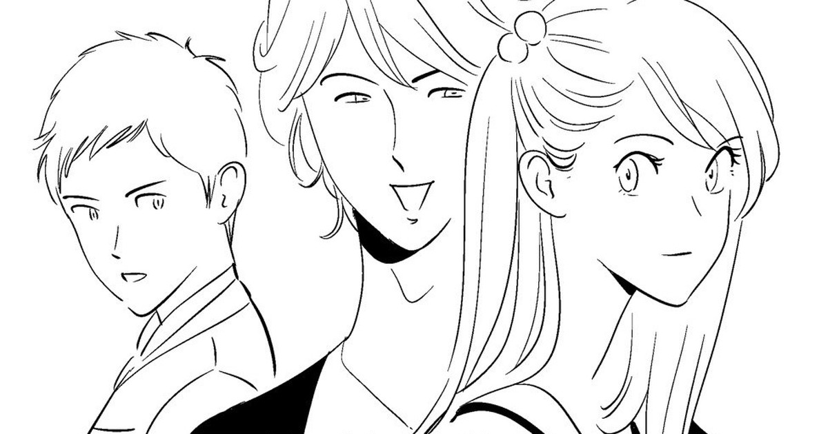 Soredemo Tsuma o Aisemasu ka page 1 full