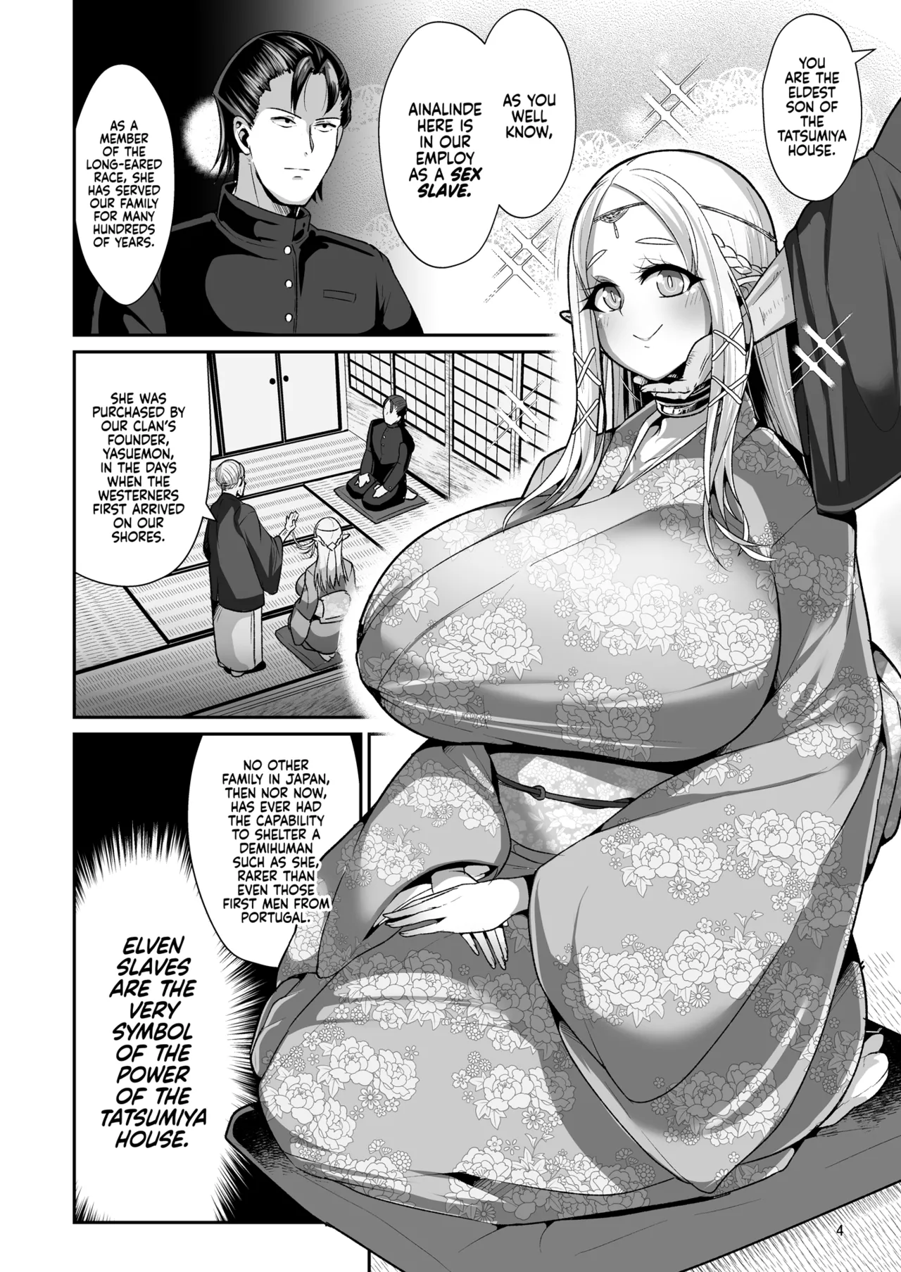 H Seidorei Elf no Souzoku Mondai ni Tsuite ~ Rinjuu-hen | Machinations of an Elven Concubine Part One: Deathbed page 6 full