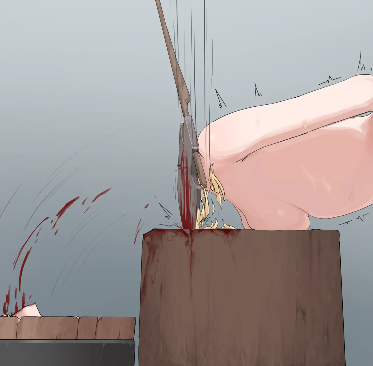 本国の双子姫 page 8 full