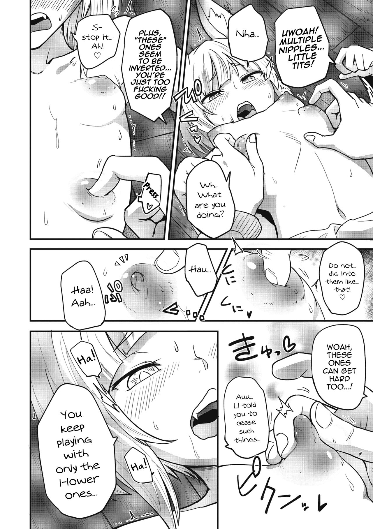 Himegoto Gitsune page 10 full