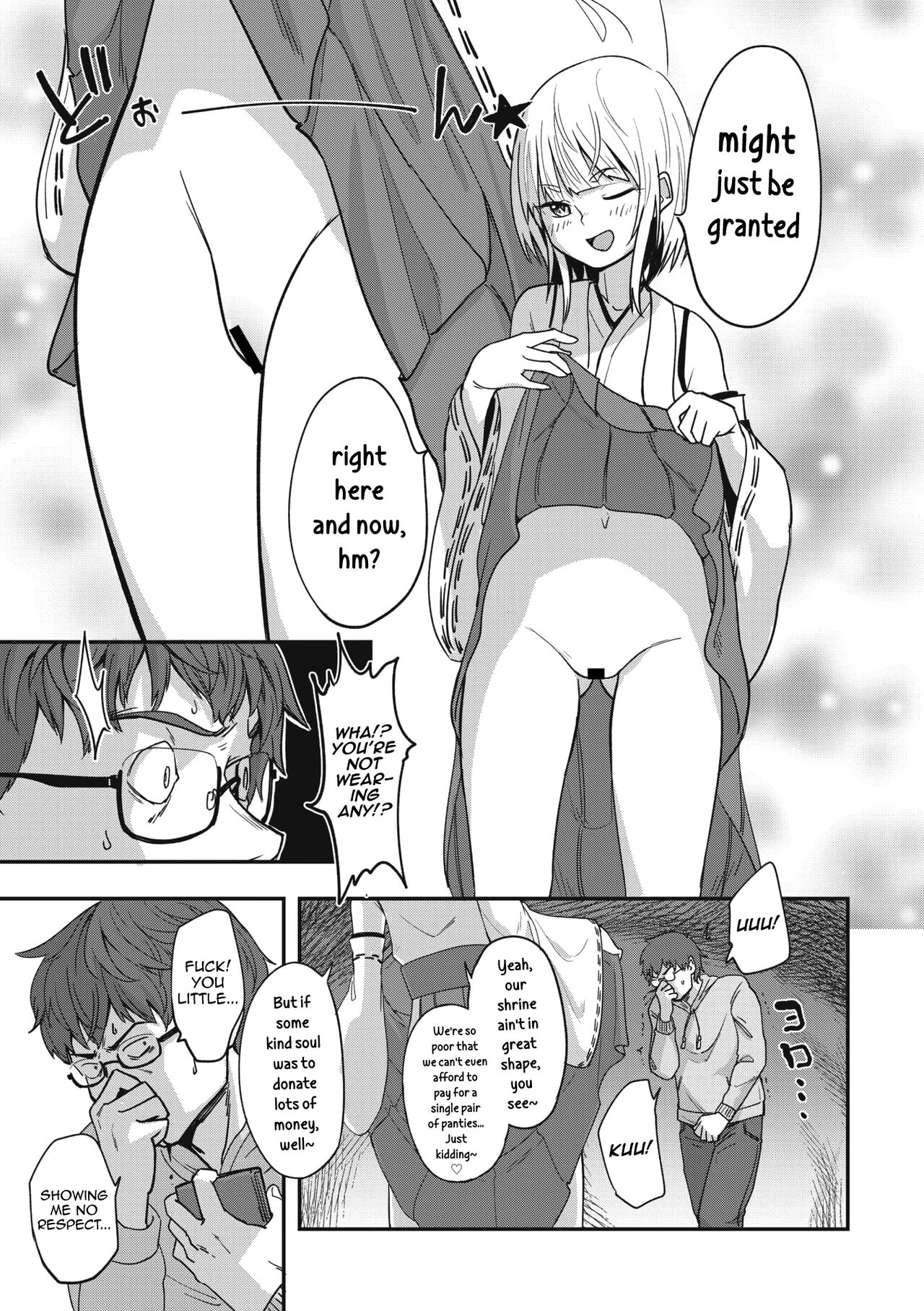 Himegoto Gitsune page 5 full