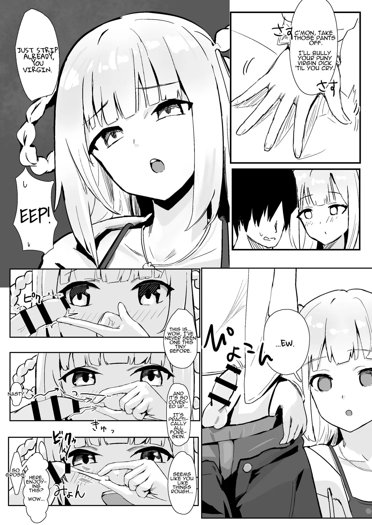 Idol no Seiyoku Kaishou Vibe ni Erabareta Boku | I Was Chosen to Be an Idol’s Living Vibrator to Sate Her Lust page 4 full