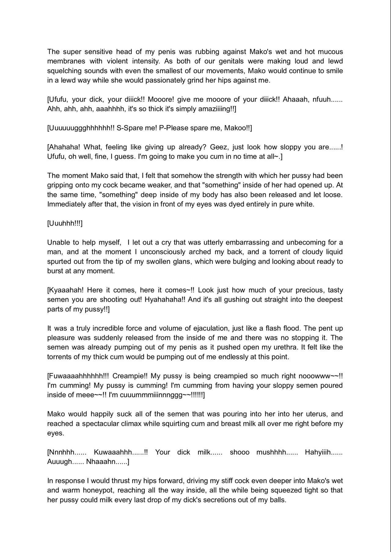 Motto! Haramase! Honoo no Oppai Isekai Chou Ero ♥ Succubus Gakuen! page 3 full