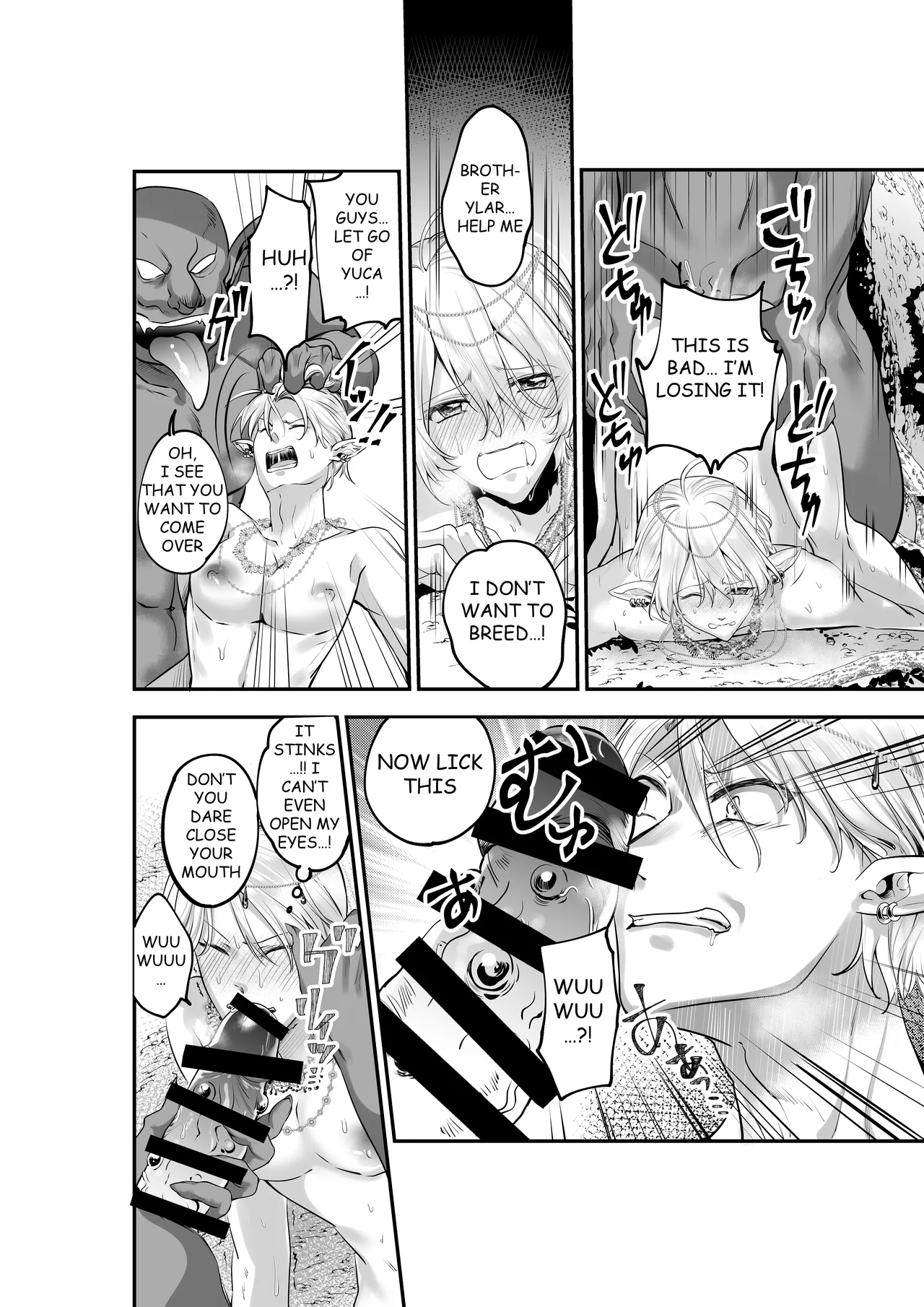 TWIN ELF BROTHERS ON VACATION TURNED BREEDING AND PREGNANT WITH GOBLINS page 5 full