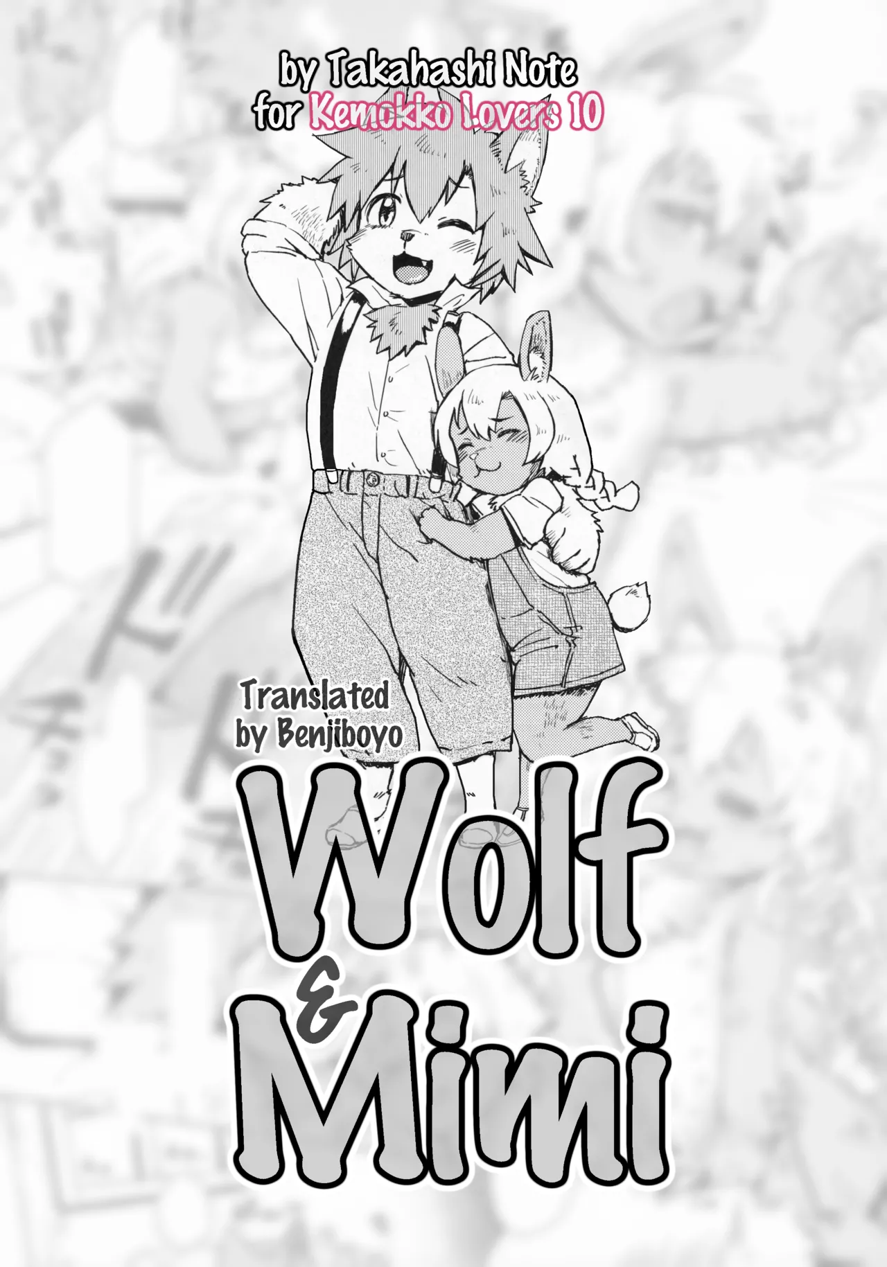 Wolf to Mimi | Wolf & Mimi page 1 full