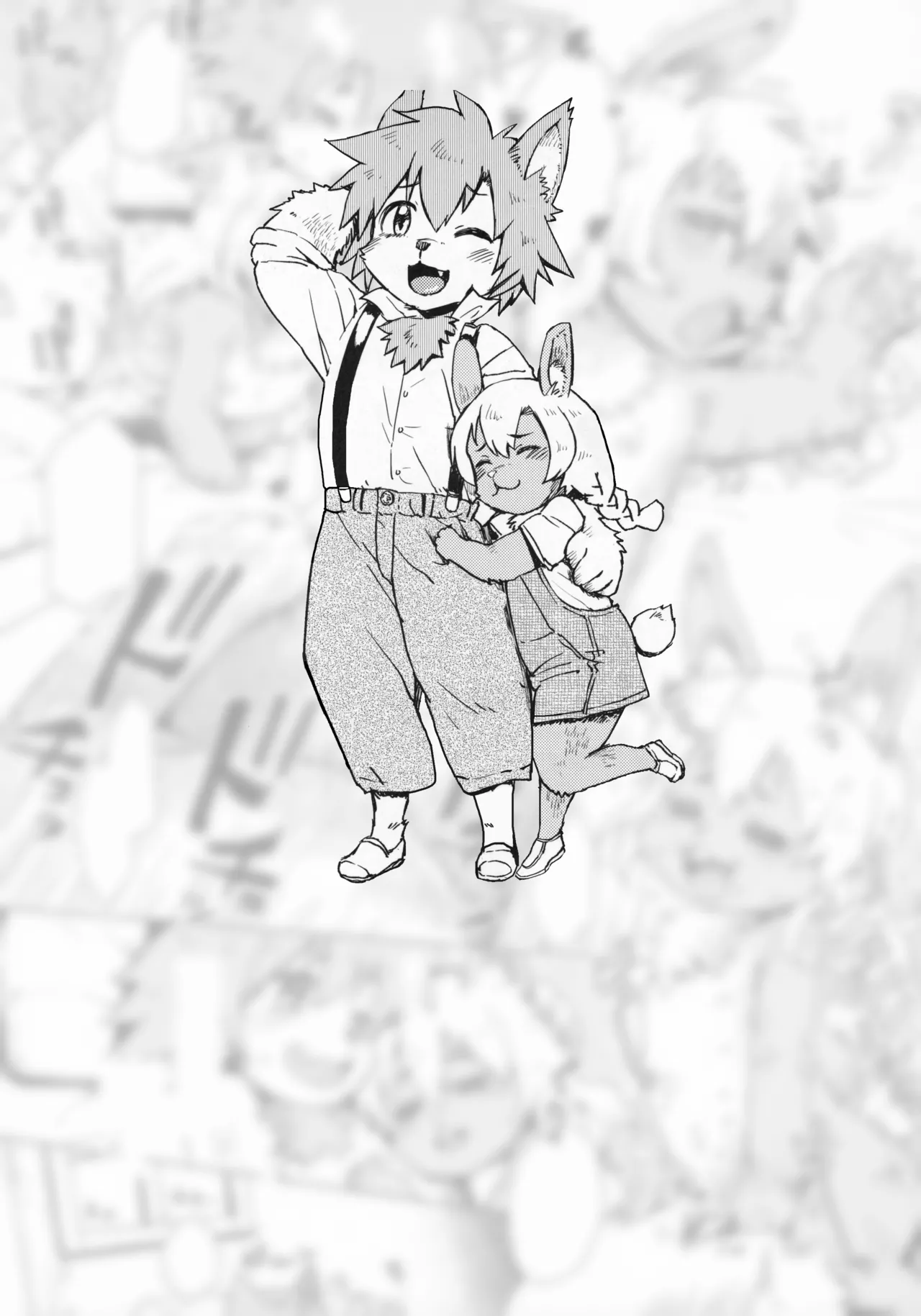 Wolf to Mimi | Wolf & Mimi page 5 full