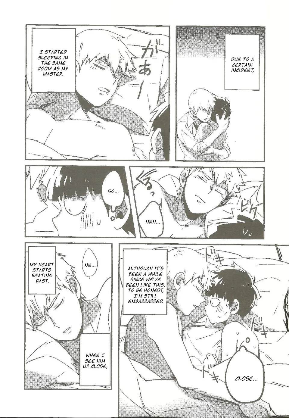 Torisetsu ~ Mob Side – Mob Psycho 100 dj page 4 full