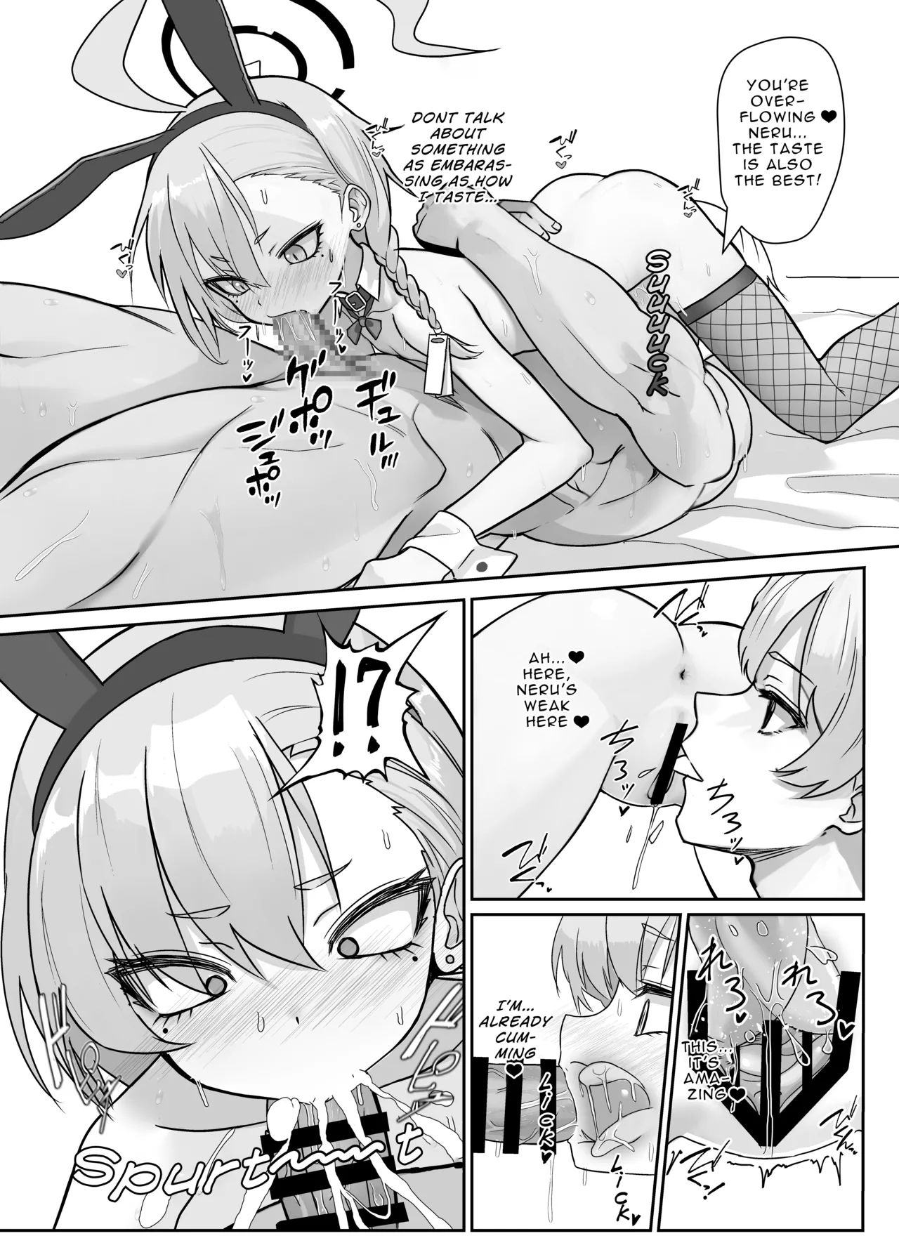 A Book Where Even Though Neru Gets Angry She Still Listens To What Sensei Says | Kire Chirakashi nagara mo, Nandakanda to Sensei no Iu Koto Kiite Kureru Neru Paisen no Hon page 8 full