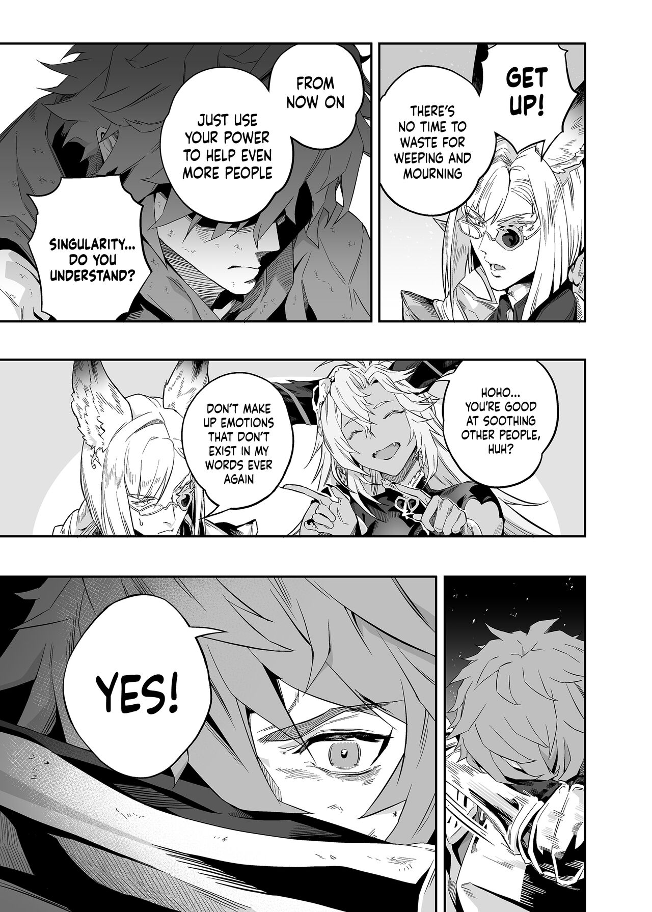 Anata o Kanjiteitai | I Want To Feel You page 6 full