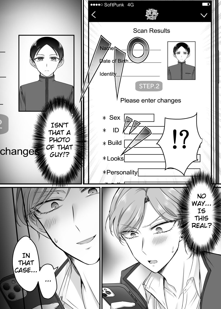 The Discipline Committee Chairman is a Sexual-Relief Bunny!? page 5 full