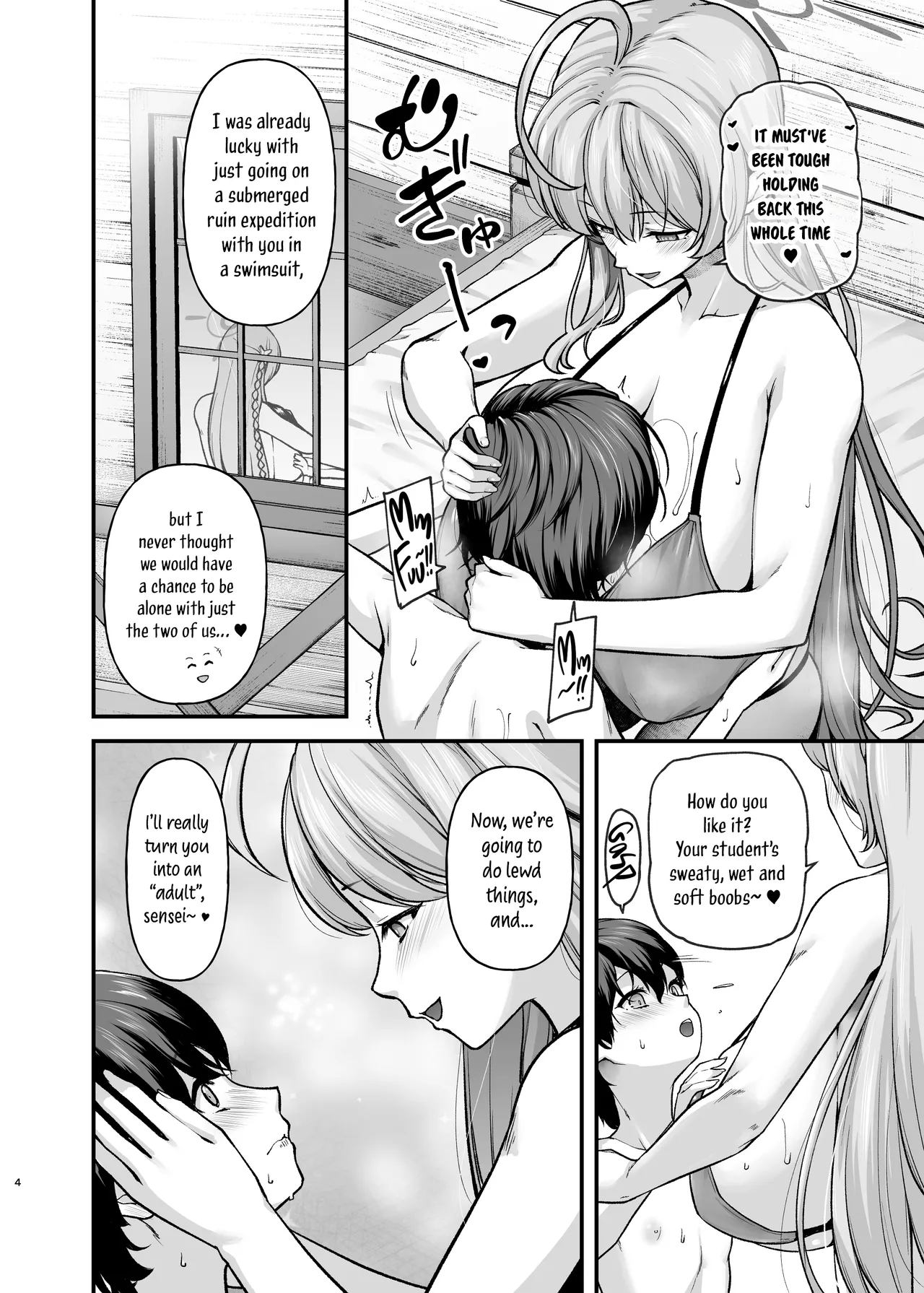 se-heki ha-kai bu page 4 full