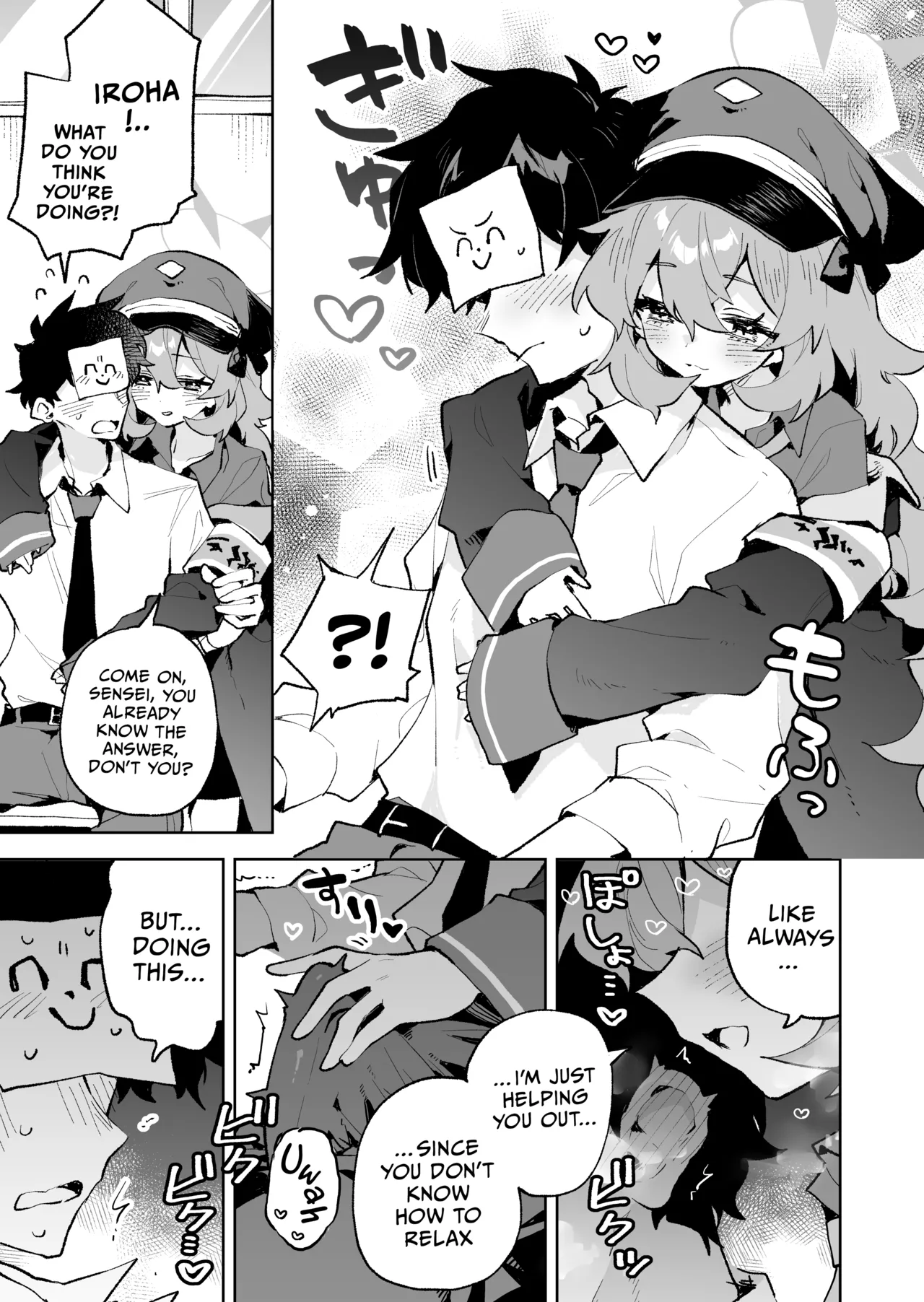 Mofumofu Toroama Kougoyoku | Sweet and Fluffy Union page 4 full